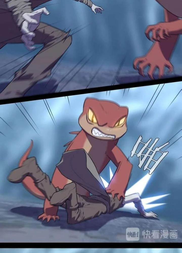 Ta, 5 Cm Chapter 27 - 13