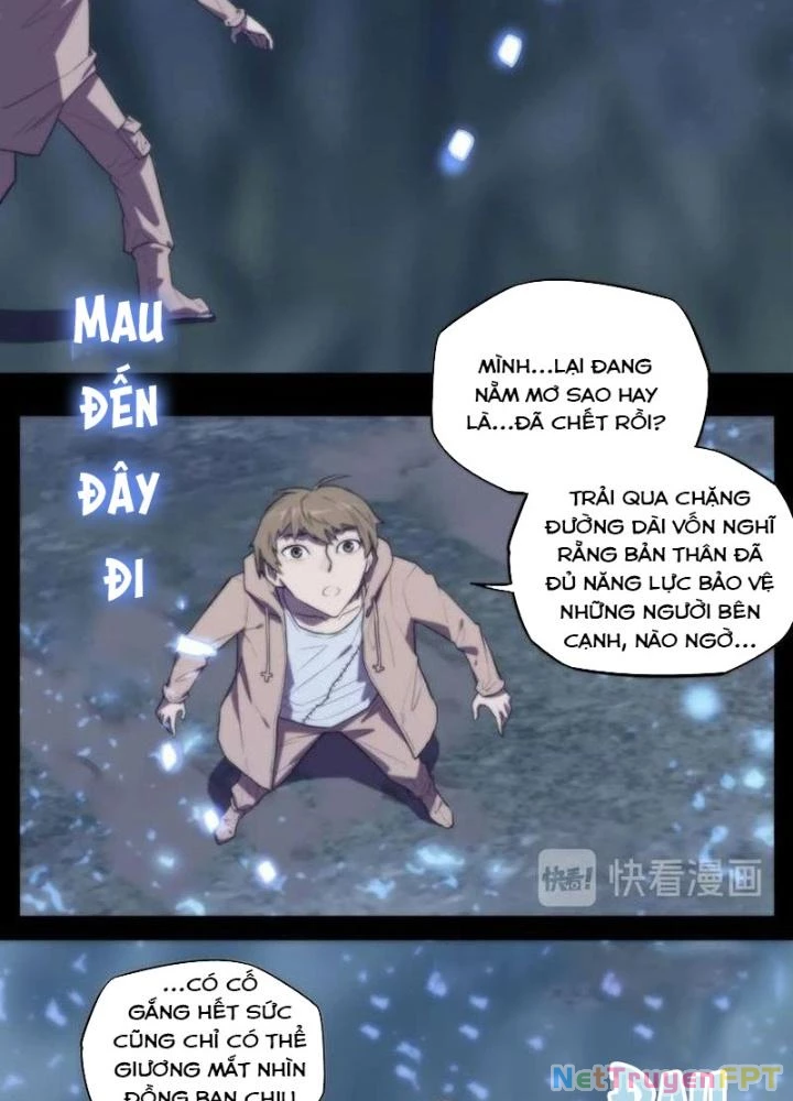 Ta, 5 Cm Chapter 27 - 25