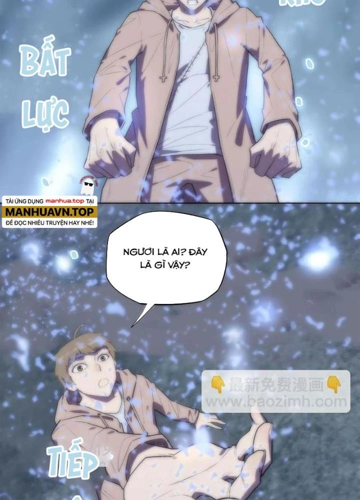 Ta, 5 Cm Chapter 27 - 27