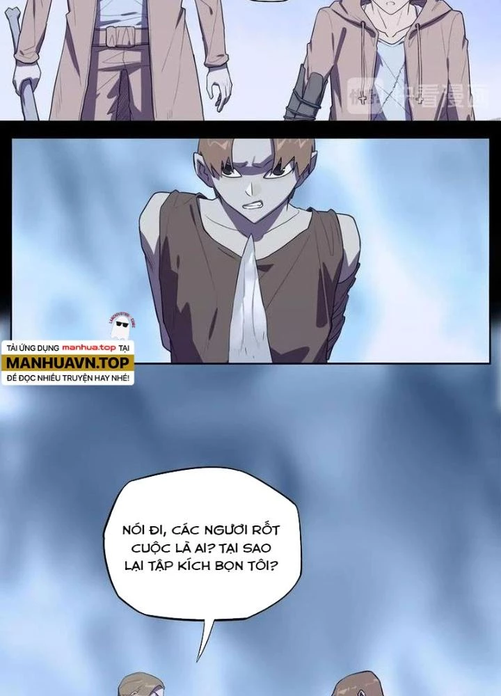 Ta, 5 Cm Chapter 27 - 41