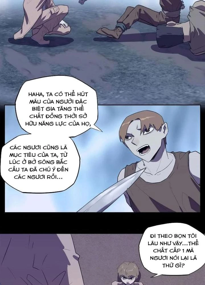 Ta, 5 Cm Chapter 27 - 43