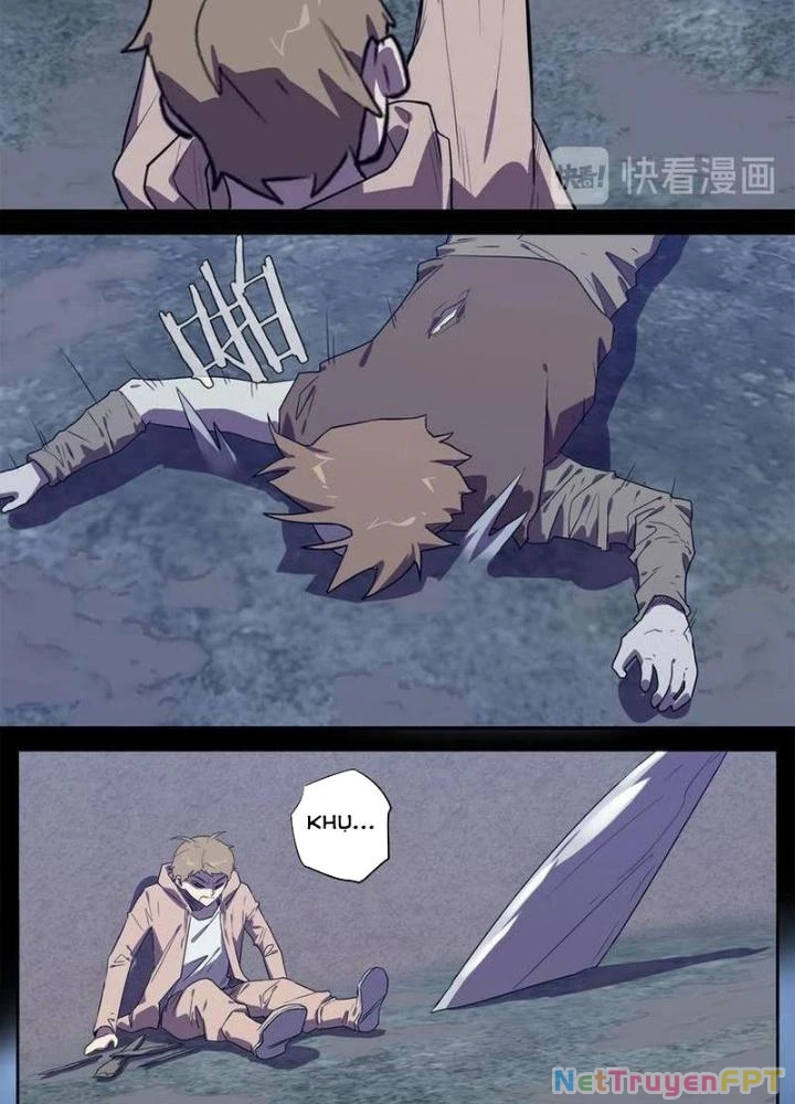 Ta, 5 Cm Chapter 27 - 73