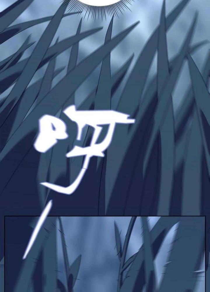 Ta, 5 Cm Chapter 27 - 77