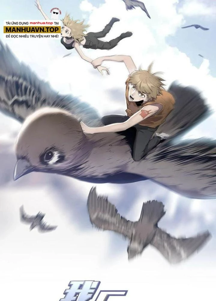 Ta, 5 Cm Chapter 28 - 3