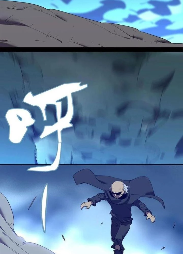 Ta, 5 Cm Chapter 28 - 7