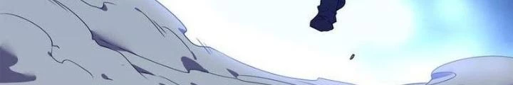 Ta, 5 Cm Chapter 28 - 8