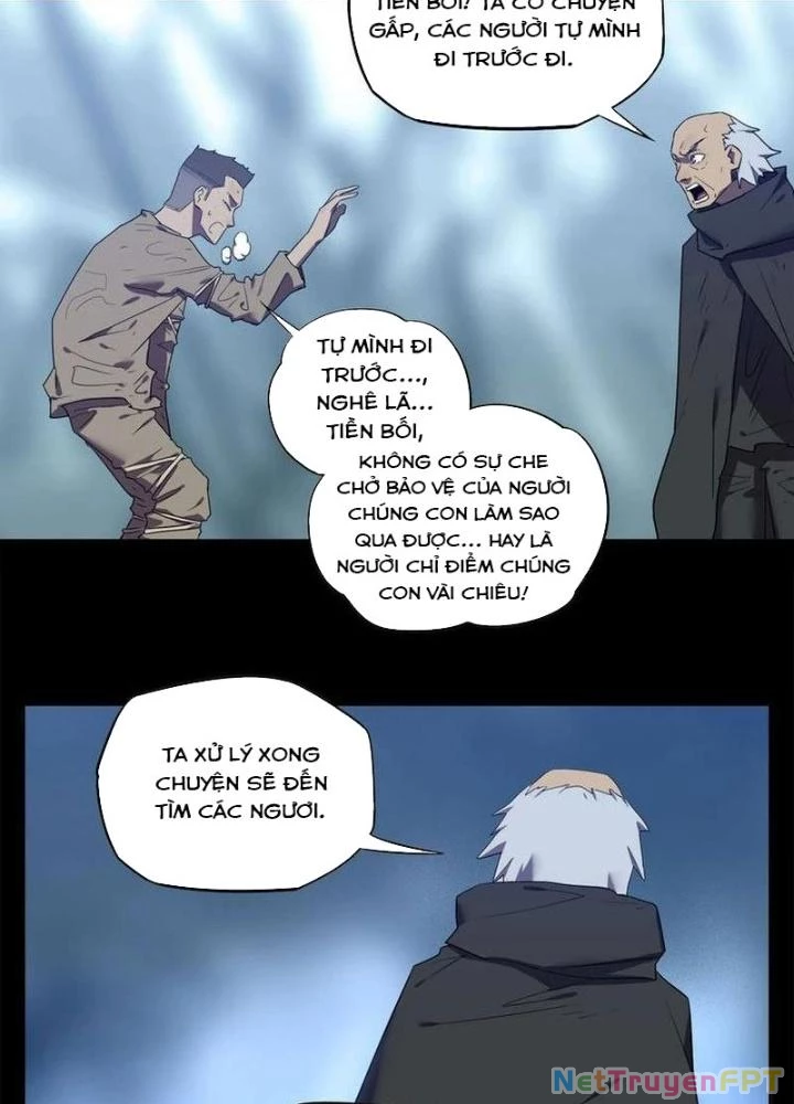 Ta, 5 Cm Chapter 28 - 11