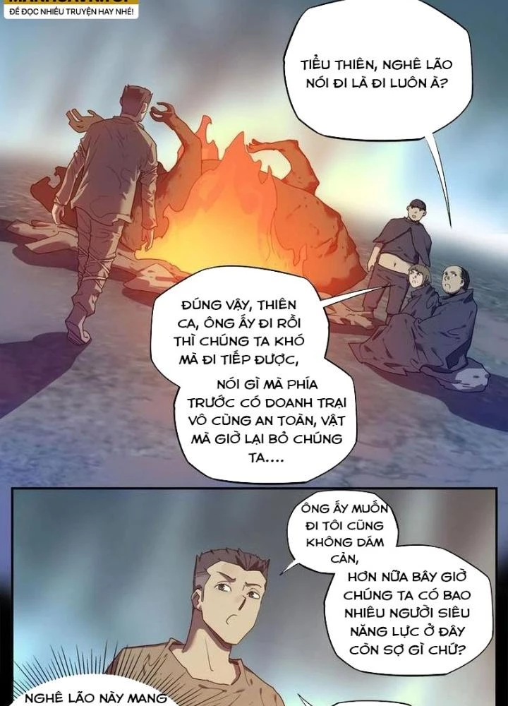Ta, 5 Cm Chapter 28 - 15