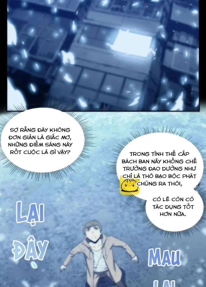Ta, 5 Cm Chapter 28 - 23