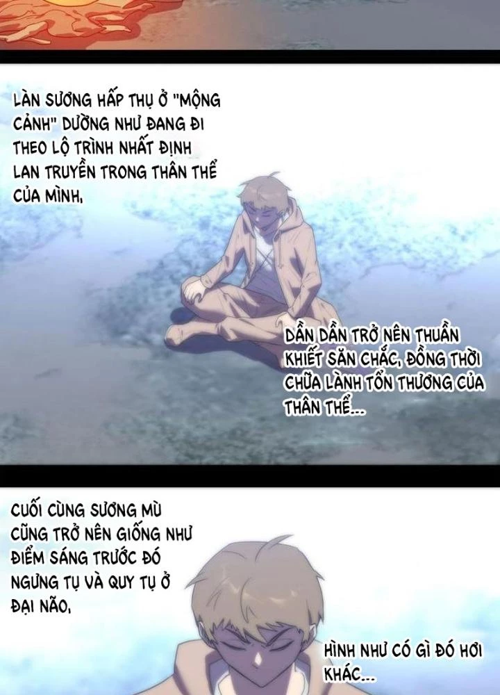Ta, 5 Cm Chapter 28 - 39