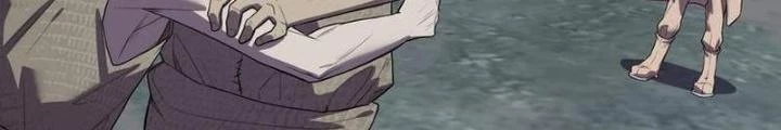 Ta, 5 Cm Chapter 28 - 42