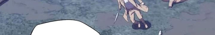 Ta, 5 Cm Chapter 28 - 46