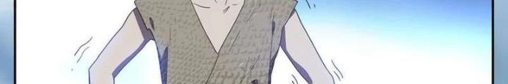 Ta, 5 Cm Chapter 28 - 48