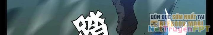 Ta, 5 Cm Chapter 28 - 56