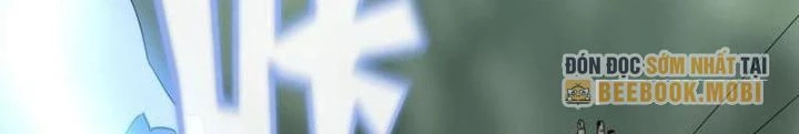 Ta, 5 Cm Chapter 28 - 62