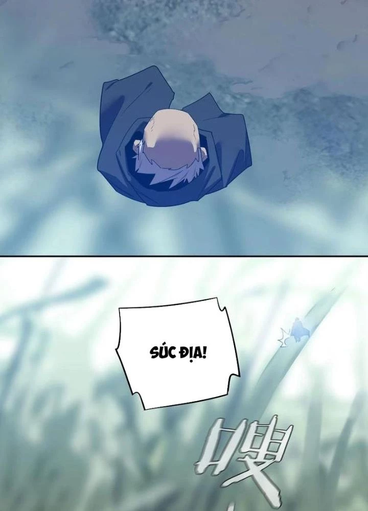 Ta, 5 Cm Chapter 28 - 67