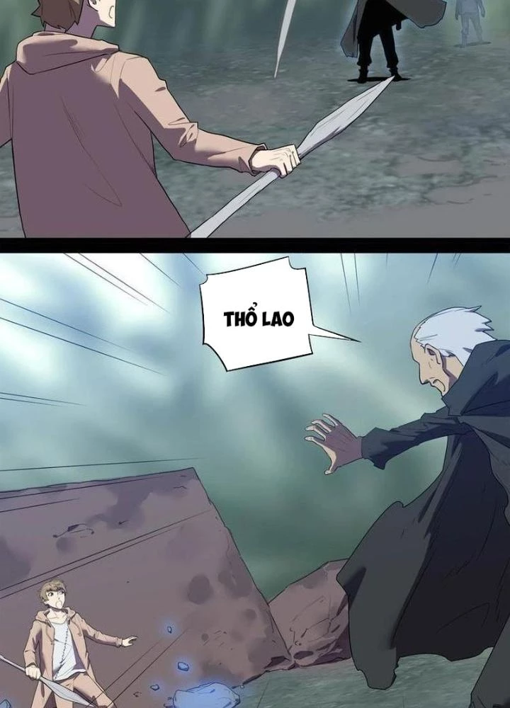 Ta, 5 Cm Chapter 28 - 69