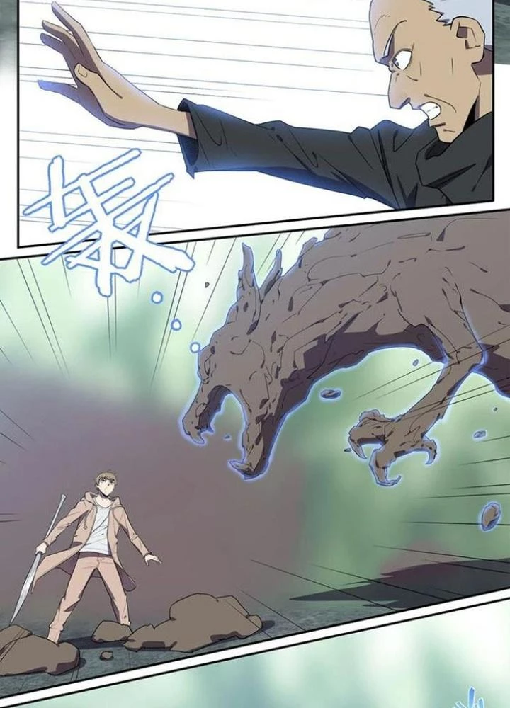 Ta, 5 Cm Chapter 29 - 11