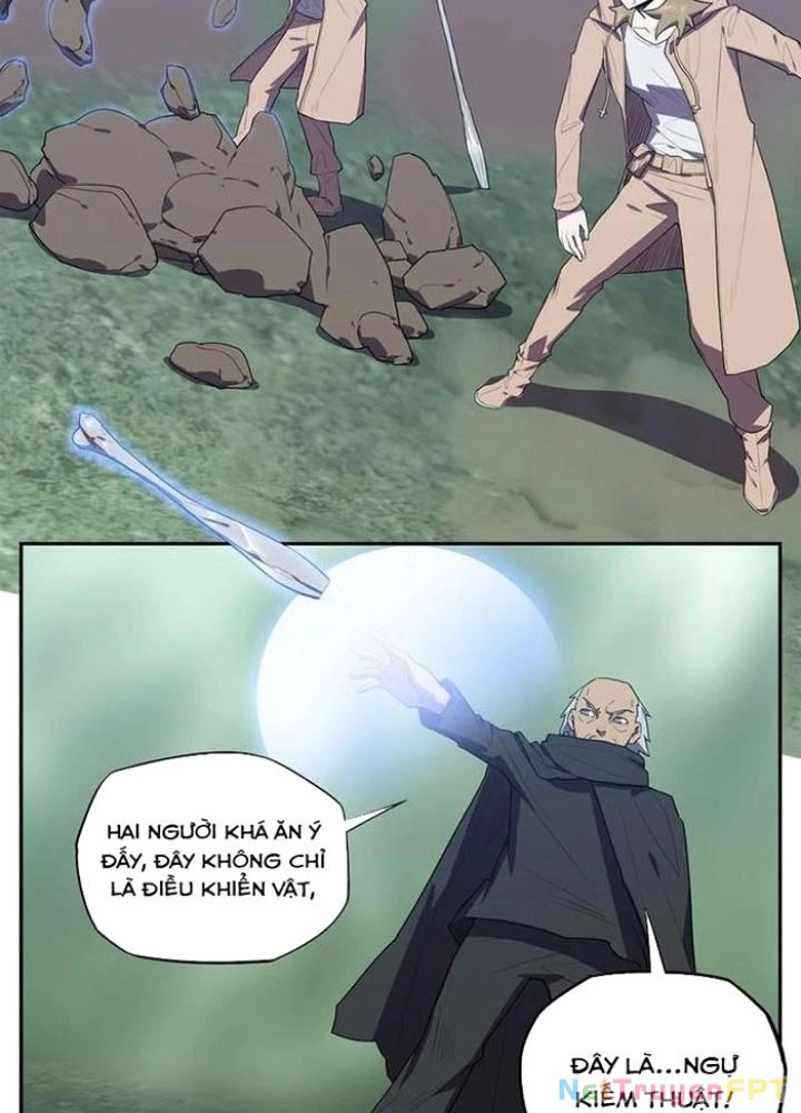 Ta, 5 Cm Chapter 29 - 17