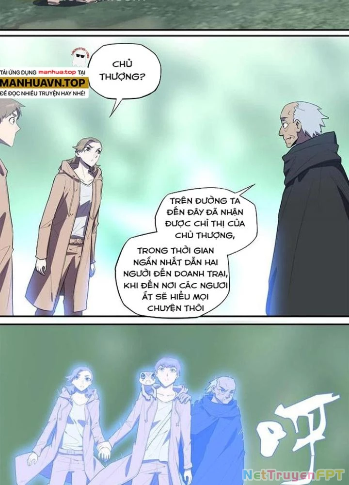 Ta, 5 Cm Chapter 29 - 23