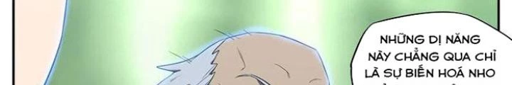 Ta, 5 Cm Chapter 29 - 26