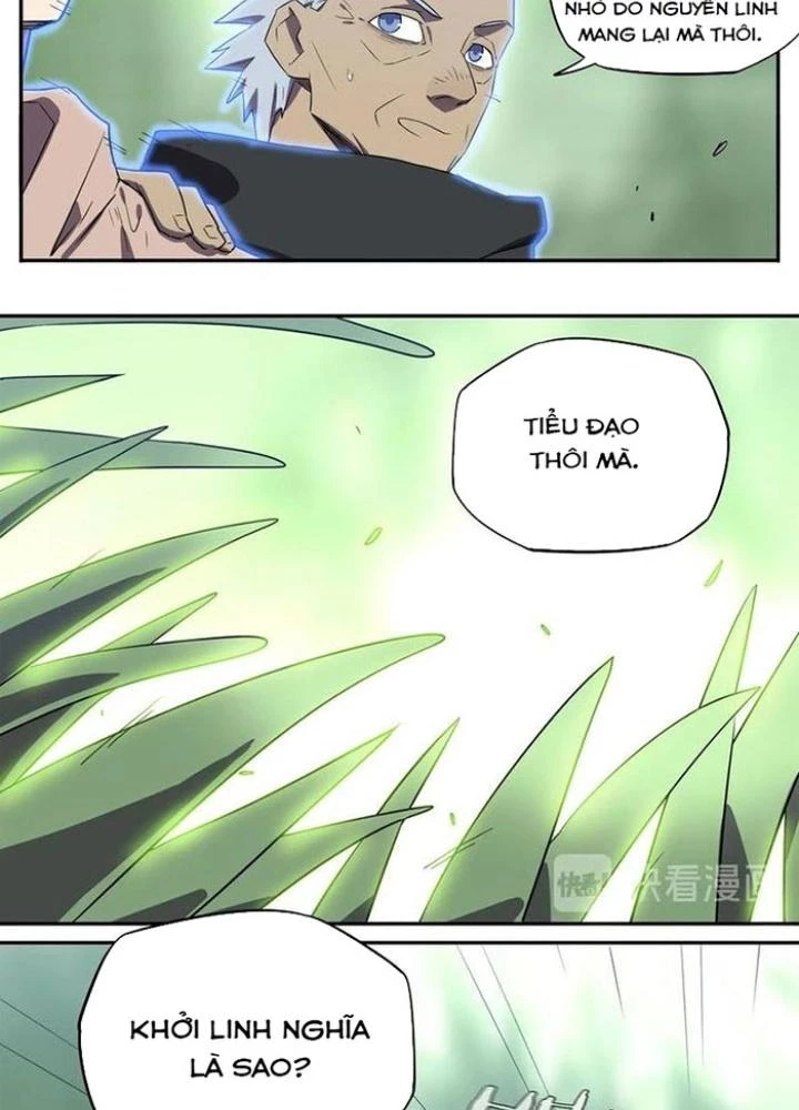 Ta, 5 Cm Chapter 29 - 27