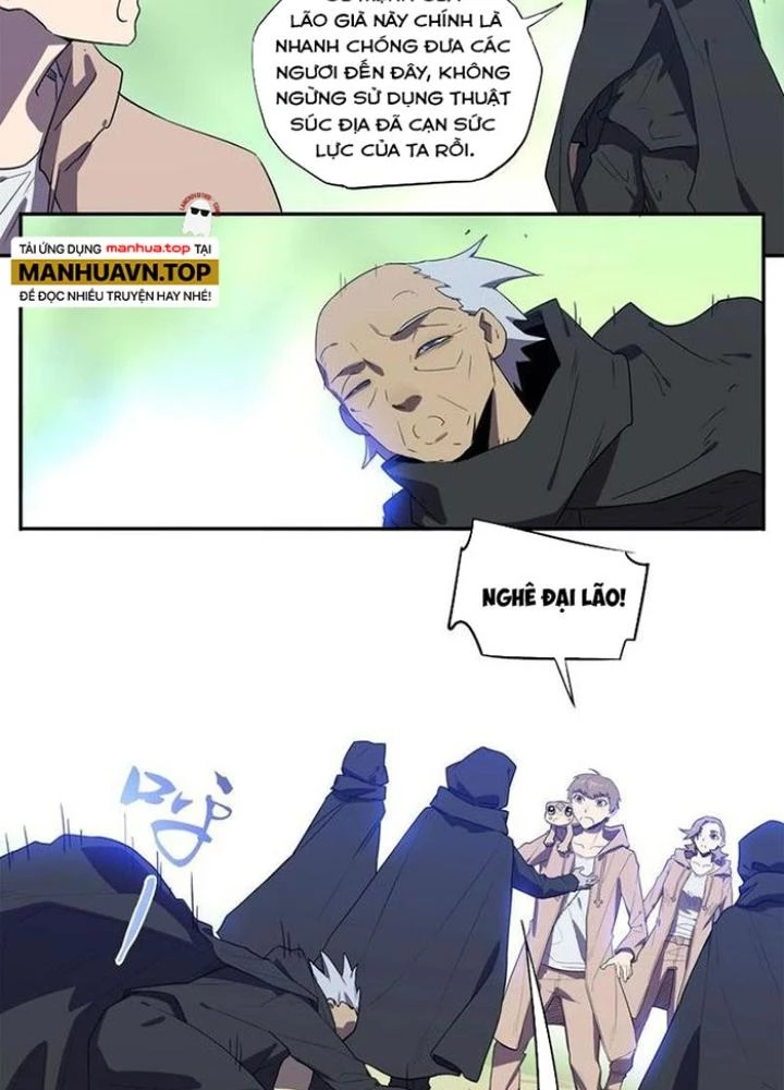 Ta, 5 Cm Chapter 29 - 35