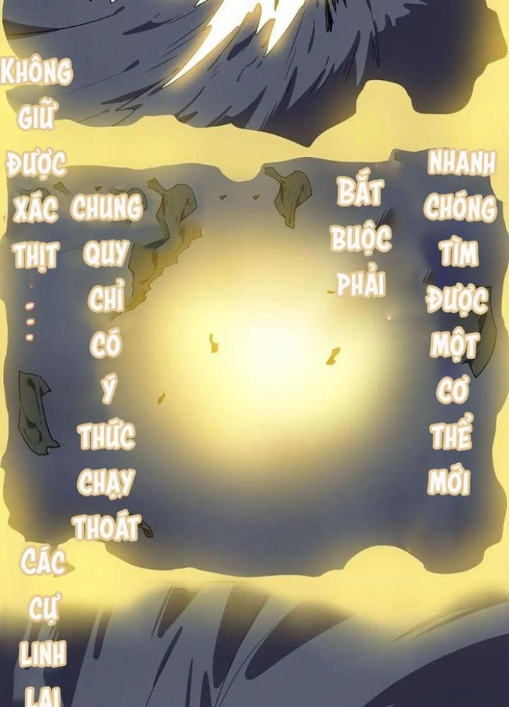 Ta, 5 Cm Chapter 29 - 79