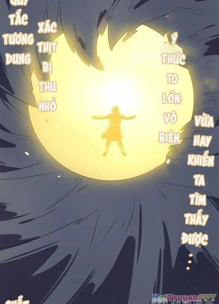 Ta, 5 Cm Chapter 29 - 81