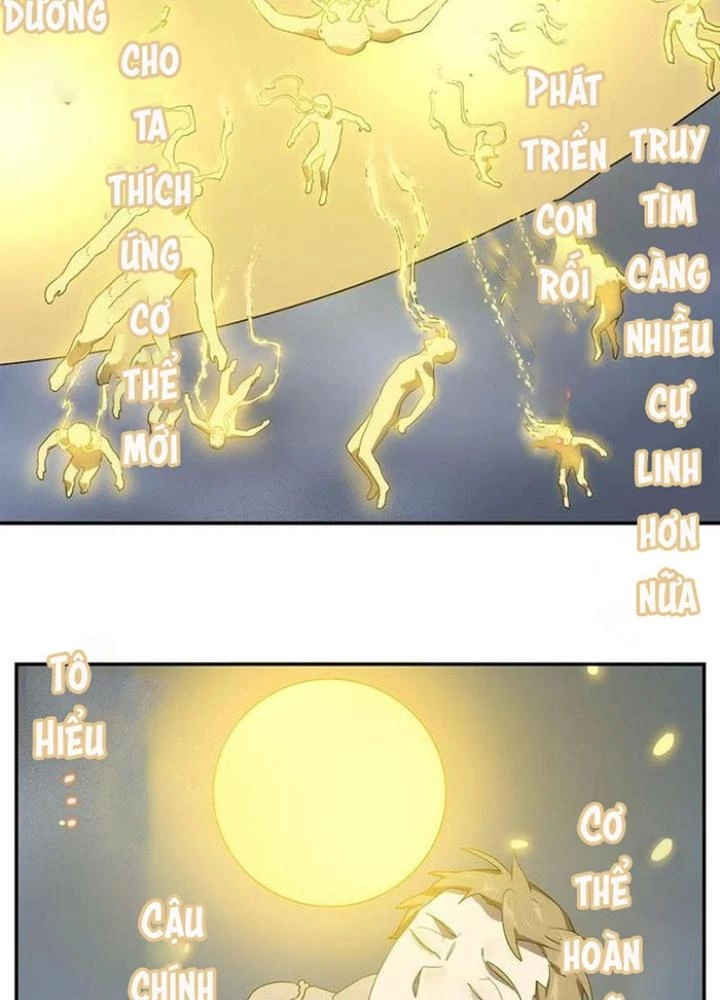 Ta, 5 Cm Chapter 29 - 83