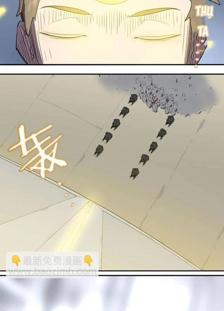 Ta, 5 Cm Chapter 29 - 87