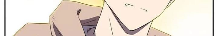 Ta, 5 Cm Chapter 29 - 96