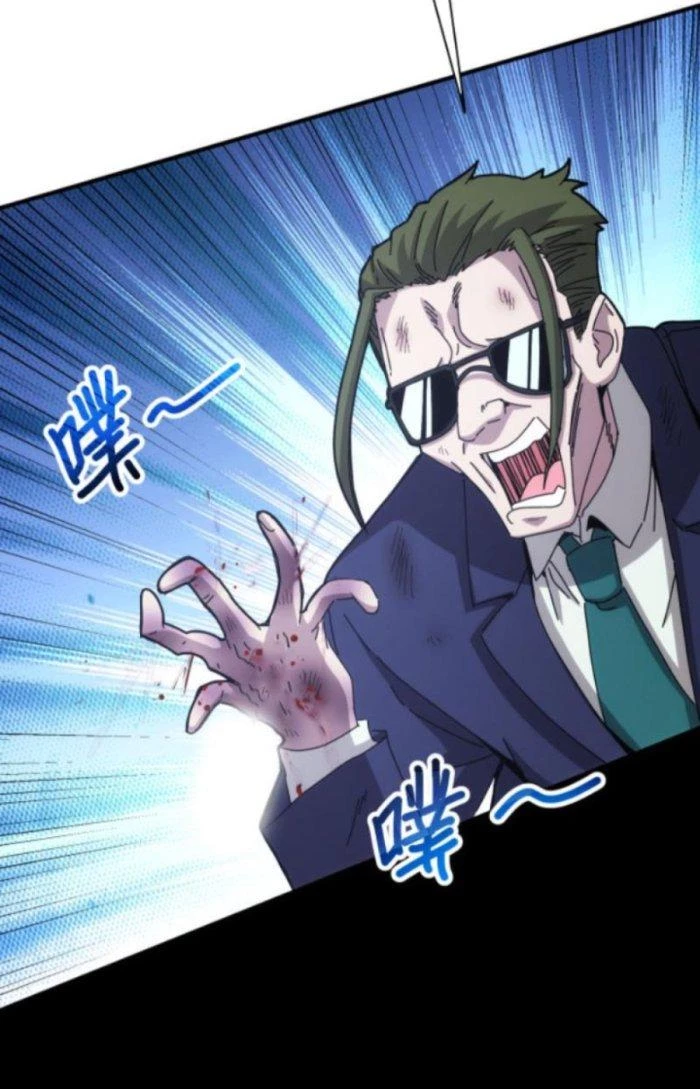 Căn Hộ Thái Hư Chapter 18 - 27