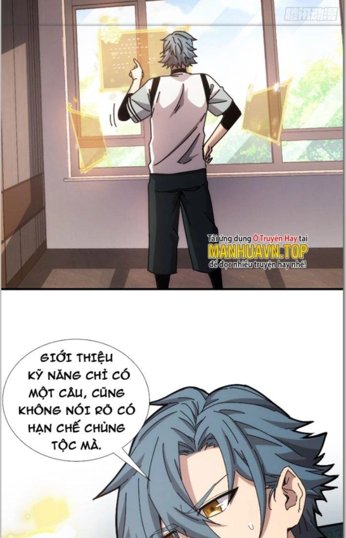 Căn Hộ Thái Hư Chapter 25 - 2