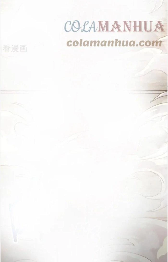 Căn Hộ Thái Hư Chapter 30 - 7