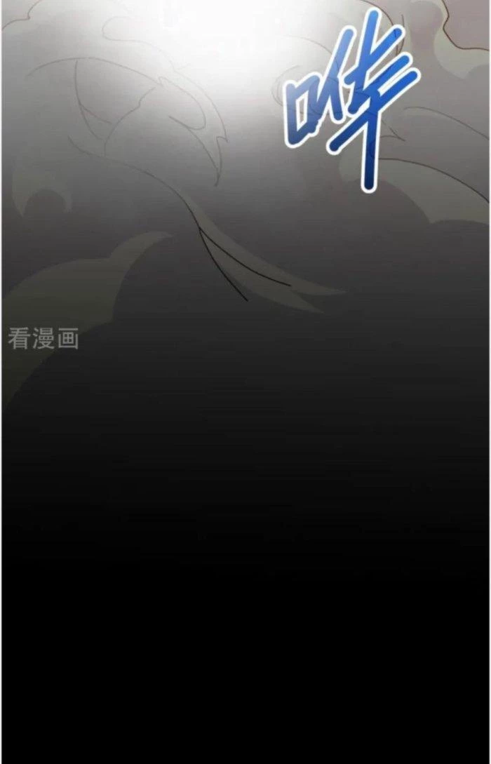 Căn Hộ Thái Hư Chapter 30 - 8