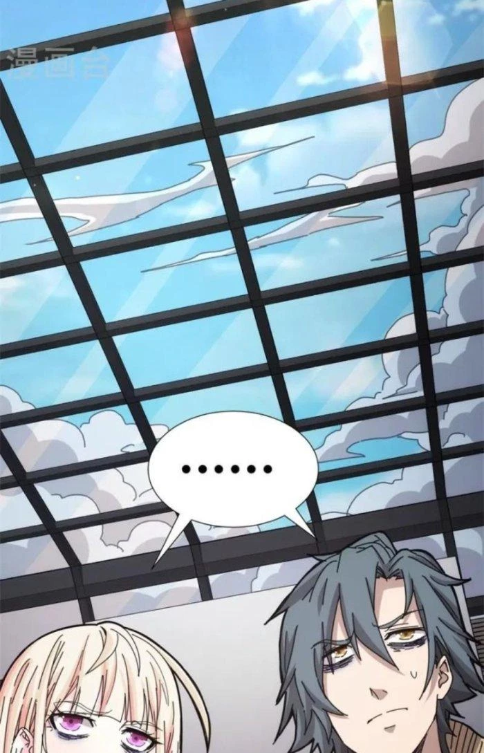 Căn Hộ Thái Hư Chapter 31 - 2