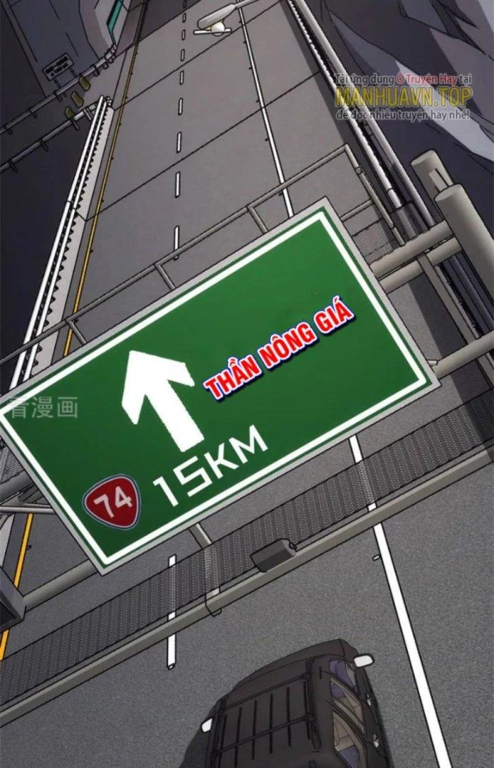 Căn Hộ Thái Hư Chapter 32 - 11