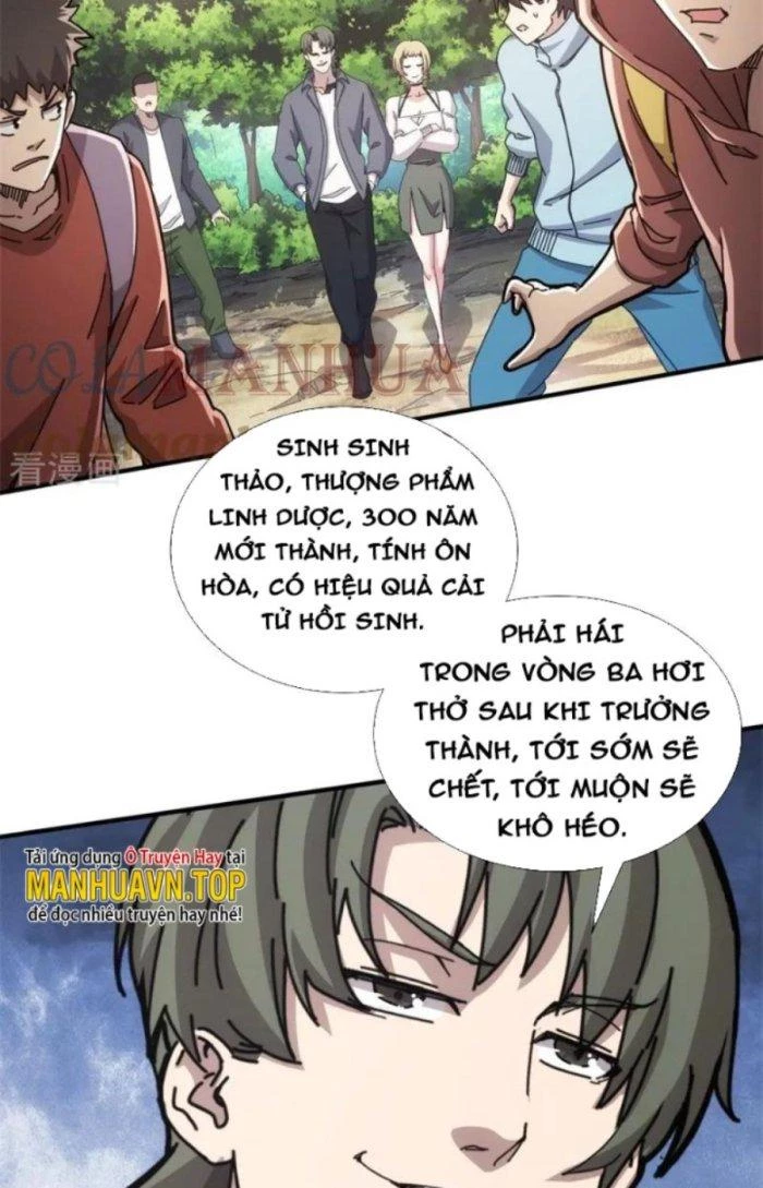 Căn Hộ Thái Hư Chapter 33 - 7