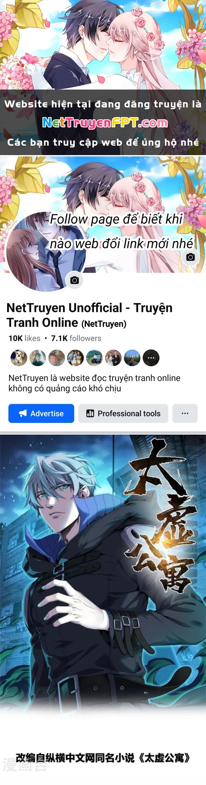 Căn Hộ Thái Hư Chapter 34 - 1
