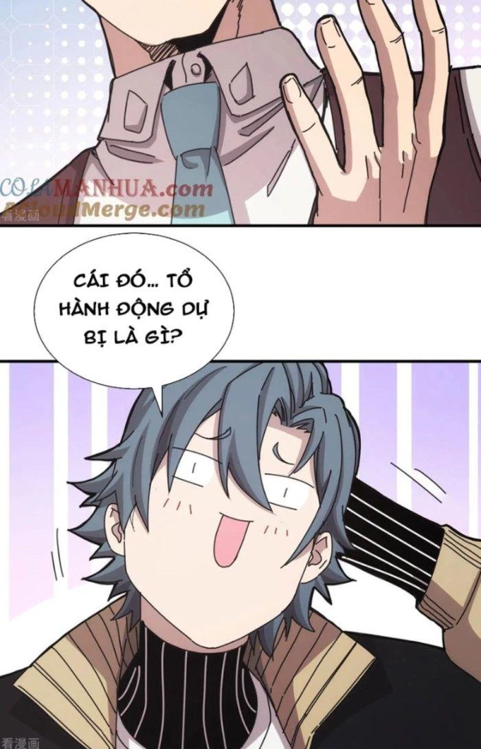 Căn Hộ Thái Hư Chapter 45 - 22