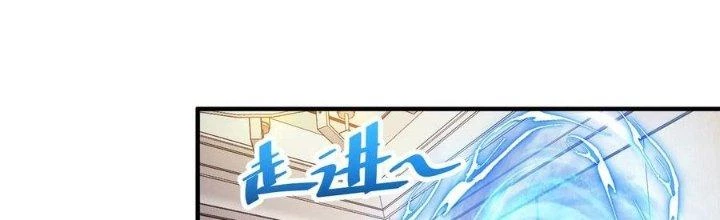 Căn Hộ Thái Hư Chapter 50 - 93