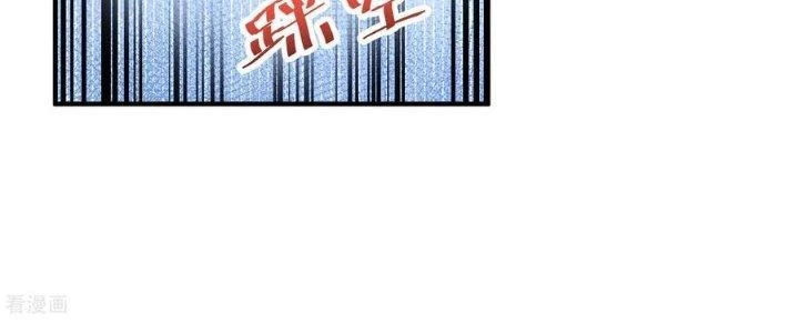 Căn Hộ Thái Hư Chapter 50 - 99