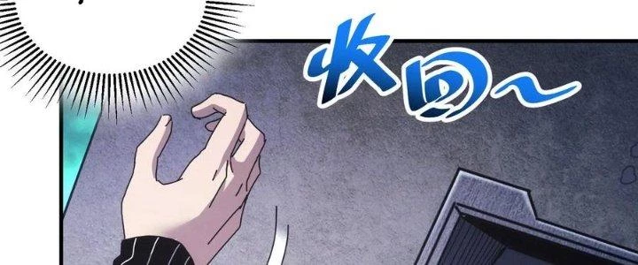 Căn Hộ Thái Hư Chapter 50 - 146