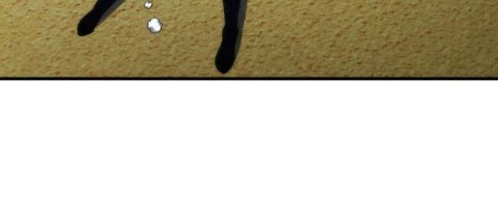 Căn Hộ Thái Hư Chapter 51 - 3