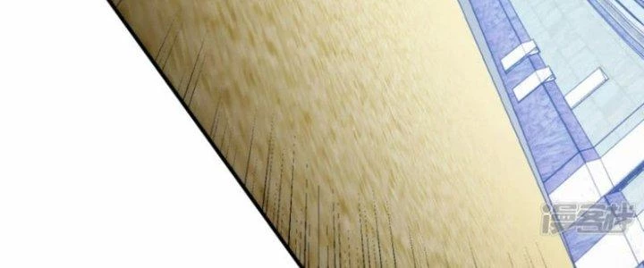 Căn Hộ Thái Hư Chapter 51 - 15