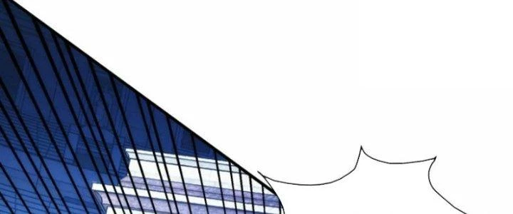 Căn Hộ Thái Hư Chapter 51 - 23