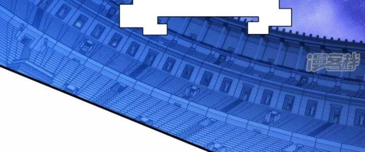 Căn Hộ Thái Hư Chapter 51 - 30