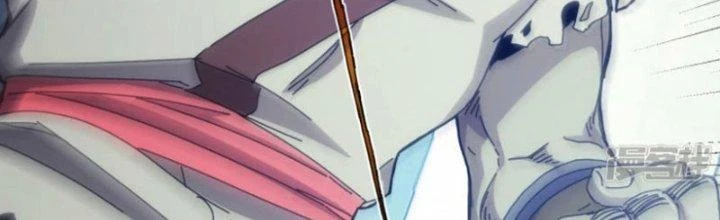 Căn Hộ Thái Hư Chapter 51 - 129