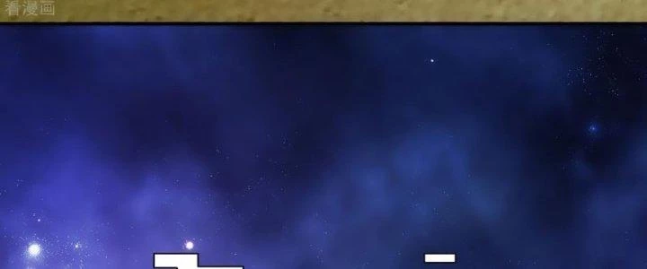 Căn Hộ Thái Hư Chapter 53 - 148